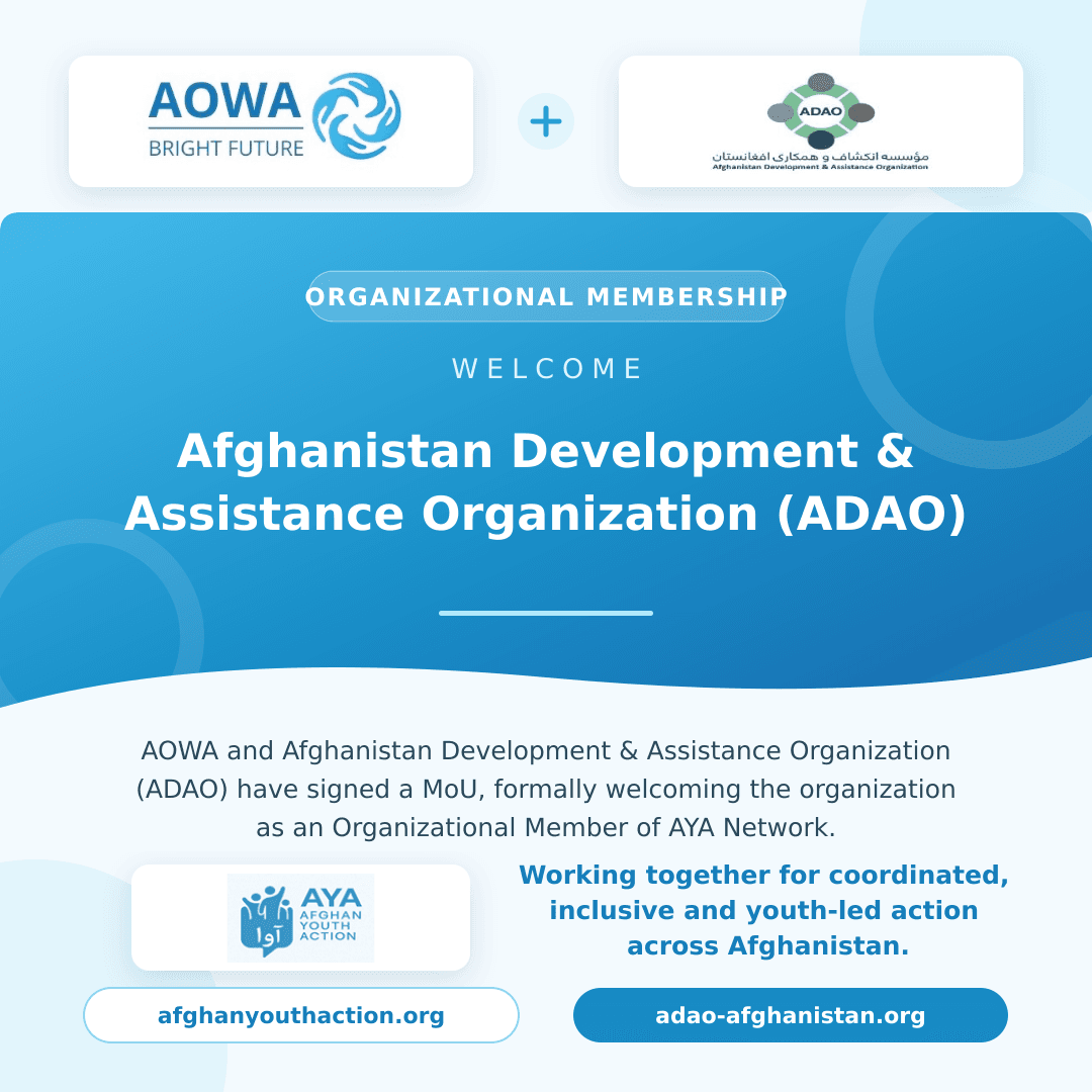 AYA Network Welcomes ADAO as an Organizational Member