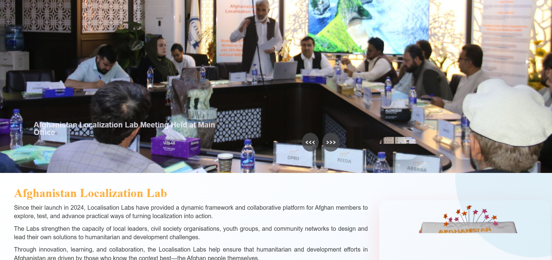 AYA Network Membership in Afghanistan Localization Hub